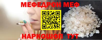 альфа пвп Новокубанск