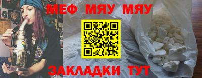 альфа пвп Новокубанск