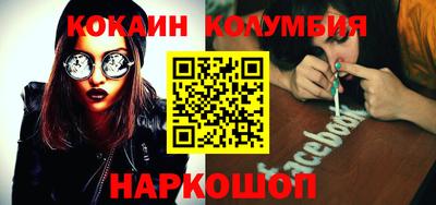МДПВ Новозыбков