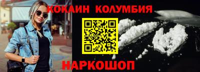 МДПВ Новозыбков