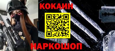 МДПВ Новозыбков