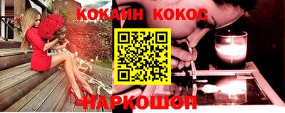 альфа пвп Новокубанск