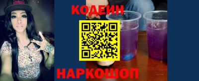 МДПВ Новозыбков