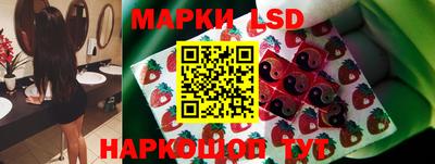 мефедрон мука Новодвинск