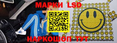 мефедрон мука Новодвинск