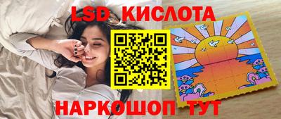 альфа пвп Новокубанск