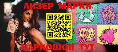 МДПВ Новозыбков