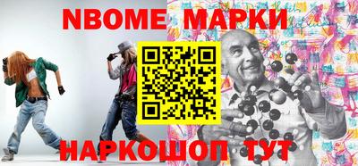 МДПВ Новозыбков