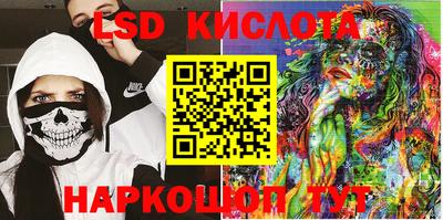мефедрон мука Новодвинск