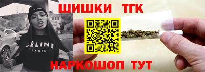 альфа пвп Новокубанск