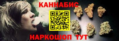 альфа пвп Новокубанск