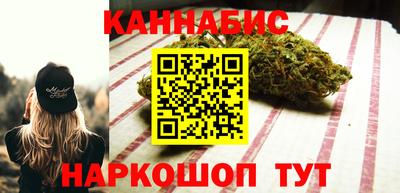 мефедрон мука Новодвинск