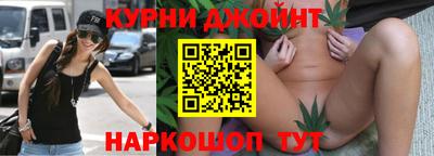 МДПВ Новозыбков