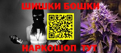 альфа пвп Новокубанск
