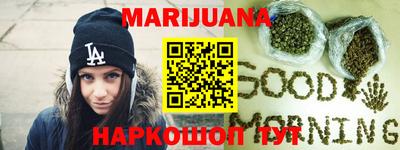 альфа пвп Новокубанск