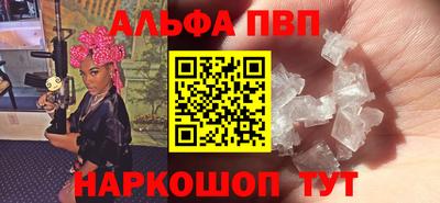 мефедрон мука Новодвинск