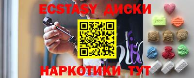 альфа пвп Новокубанск