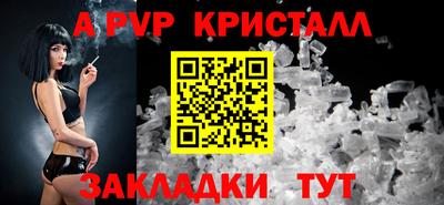 МДПВ Новозыбков