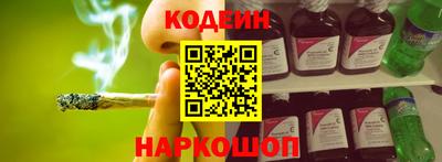 альфа пвп Новокубанск