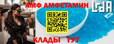 МДПВ Новозыбков