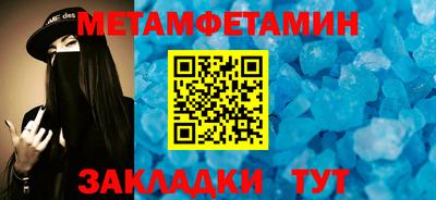 МДПВ Новозыбков