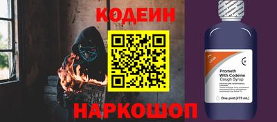мефедрон мука Новодвинск