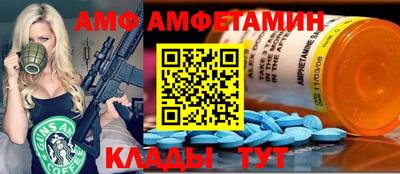 мефедрон мука Новодвинск