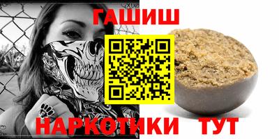 мефедрон мука Новодвинск