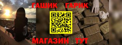 МДПВ Новозыбков