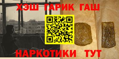 мефедрон мука Новодвинск