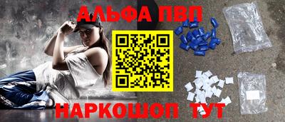МДПВ Новозыбков